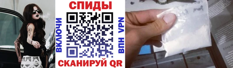 АМФЕТАМИН 98%  mega зеркало  площадка как зайти  Миньяр 