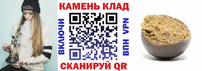 ГАШ убойный Миньяр