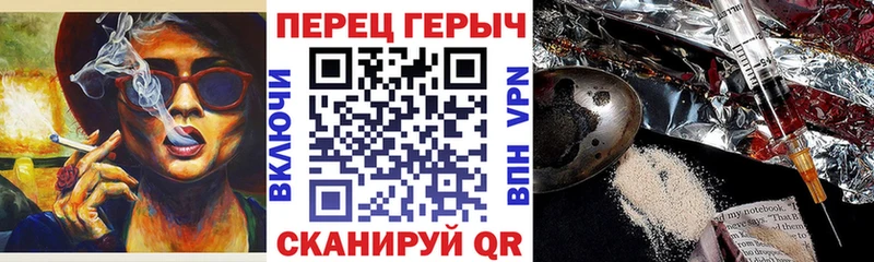 Героин афганец  Миньяр 