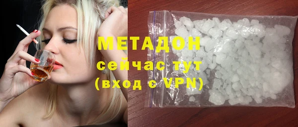 кокс Нижний Тагил