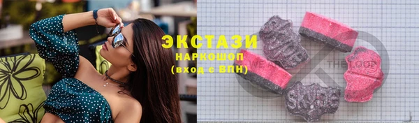 COCAINE Чита