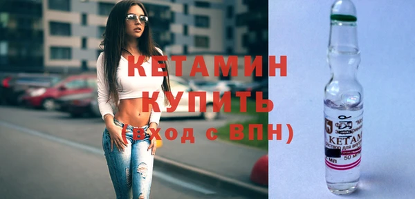 герыч Мурманск