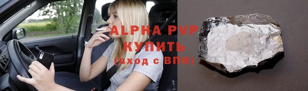 гашиш Кострома