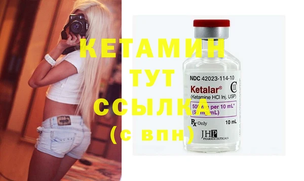 PSILOCYBIN Архангельск