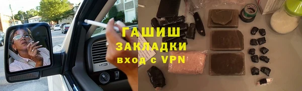 СК Зерноград