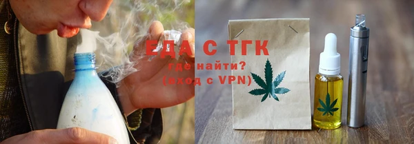 COCAINE Чита