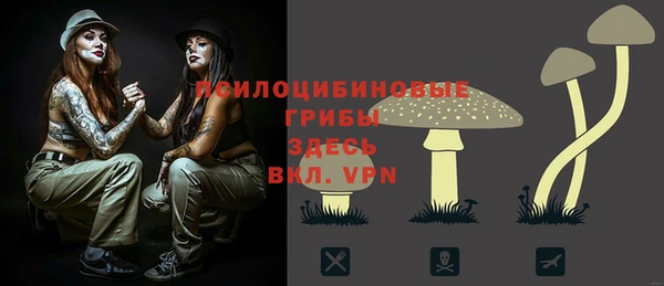 COCAINE Чита