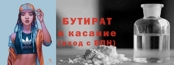 mdpv Зеленокумск