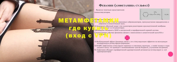 COCAINE Зеленодольск