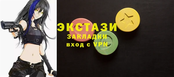 кокс Нижний Тагил