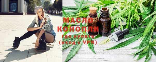 кокс Нижний Тагил