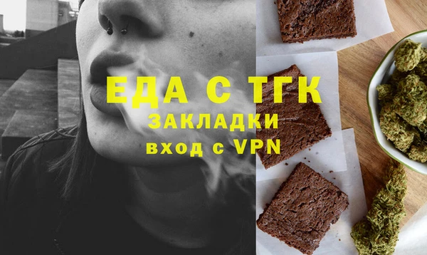 COCAINE Чита