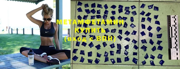 COCAINE Чита