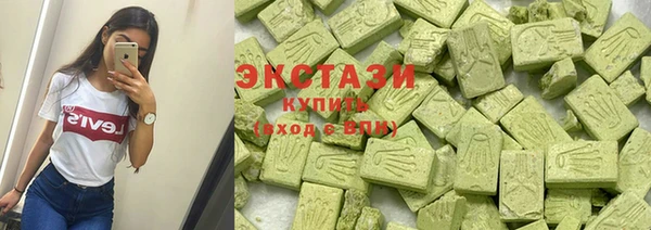 PSILOCYBIN Архангельск