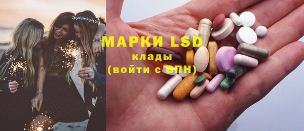 COCAINE Чита